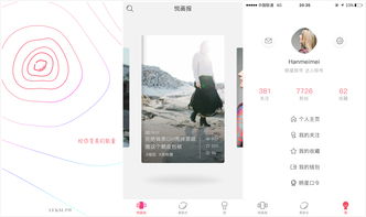 規范先行 專業設計服務交付中明確設計規范的價值與必要性
