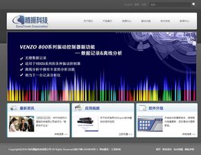 DTC品牌賦能與杭州企業(yè)數(shù)字化轉(zhuǎn)型 專業(yè)網(wǎng)站建設(shè)與設(shè)計(jì)服務(wù)全解析