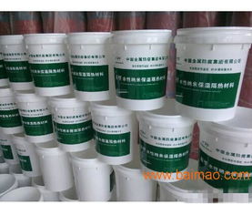 20l塑料包裝桶廠家直銷,20l塑料包裝桶廠家直銷生產廠家,20l塑料包裝桶廠家直銷價格