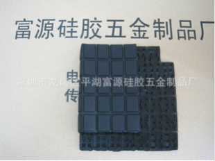 供應(yīng)高溫硅膠腳墊 耐高溫可高達(dá)300度 可來(lái)圖來(lái)樣訂做加工_橡膠塑料_世界工廠網(wǎng)中國(guó)產(chǎn)品信息庫(kù)